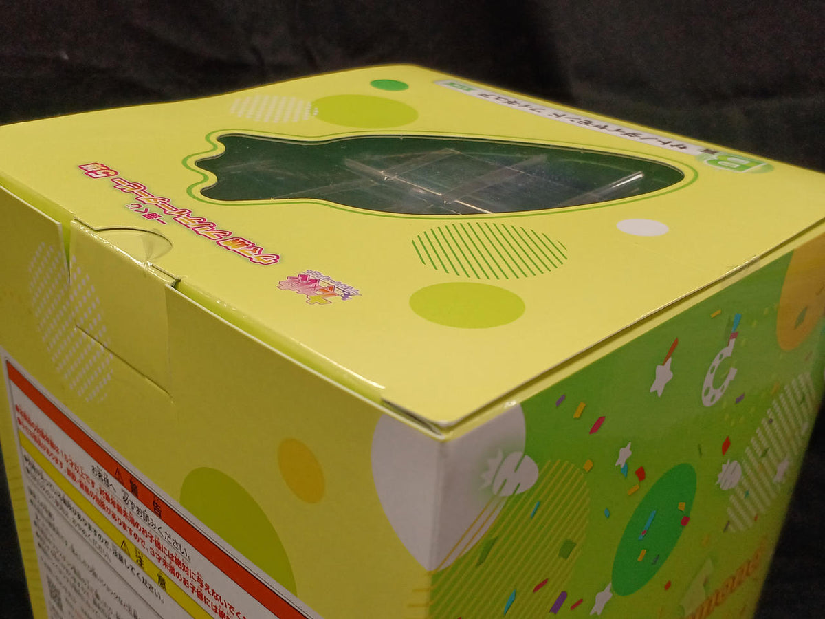BANDAI Ichiban Kuji Uma Musume Pretty Derby 5th Series B Prize Satono Diamond Figure