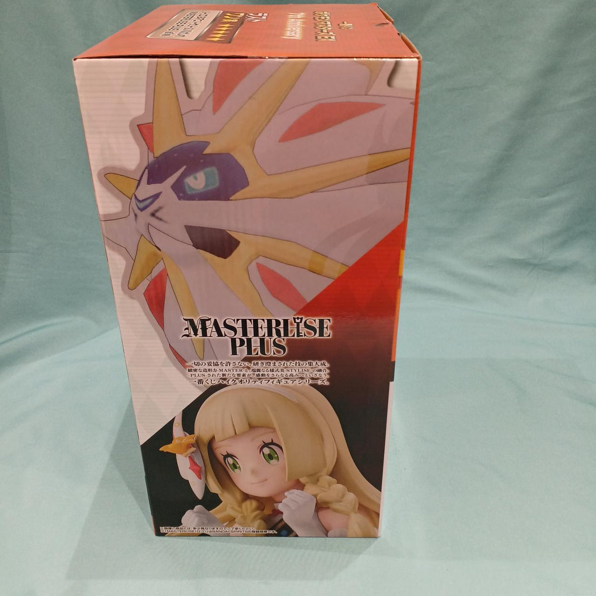 BANDAI Ichiban Kuji Last One Prize Lillie (24th Anniversary) & Solgaleo MASTERLI