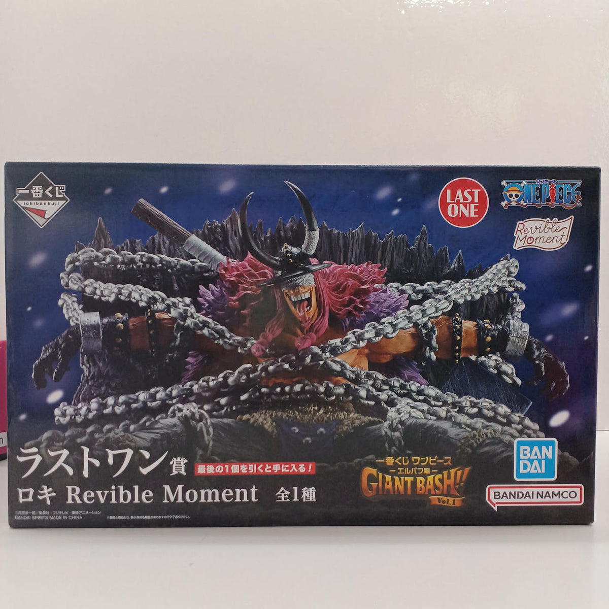 BANDAI Last One Prize: Loki One Piece