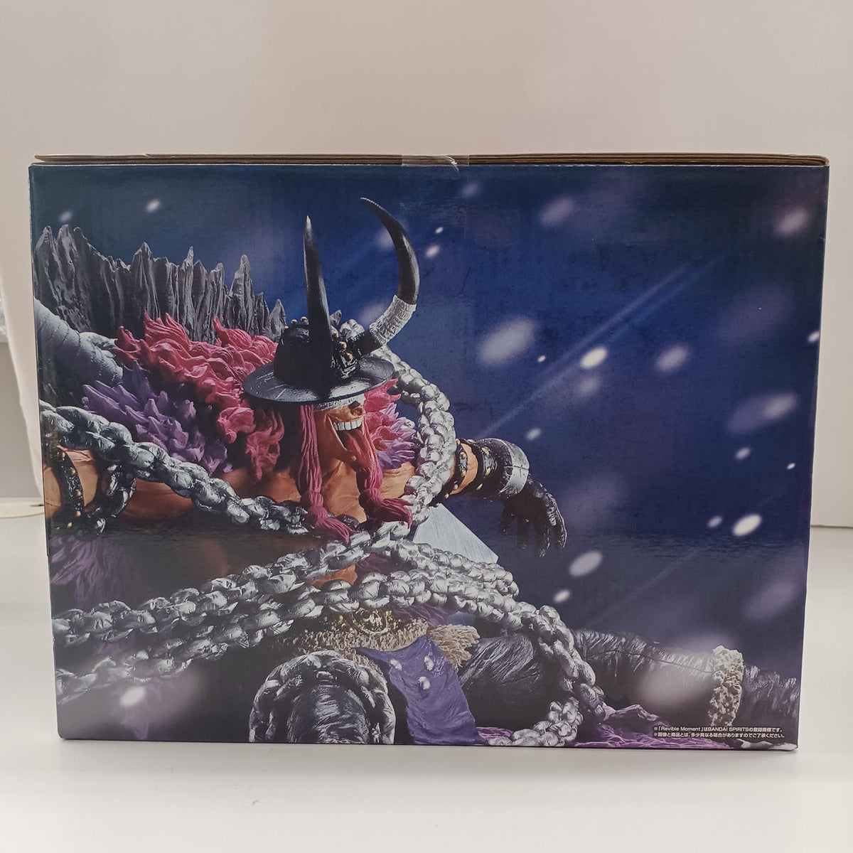 BANDAI Last One Prize: Loki One Piece