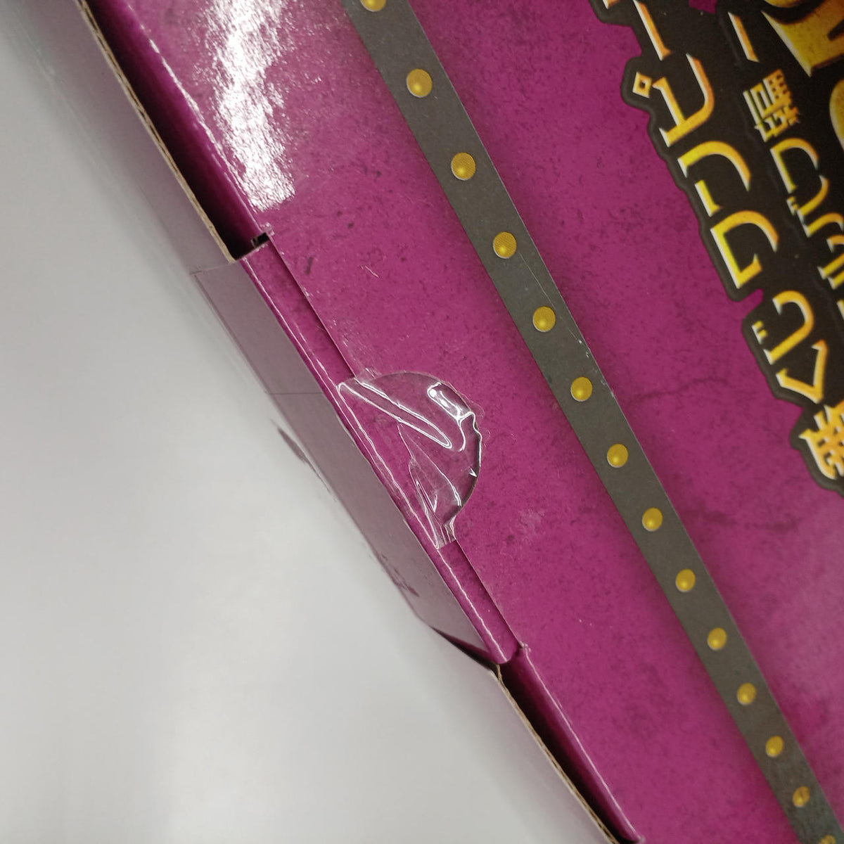 BANDAI Last One Prize: Loki One Piece