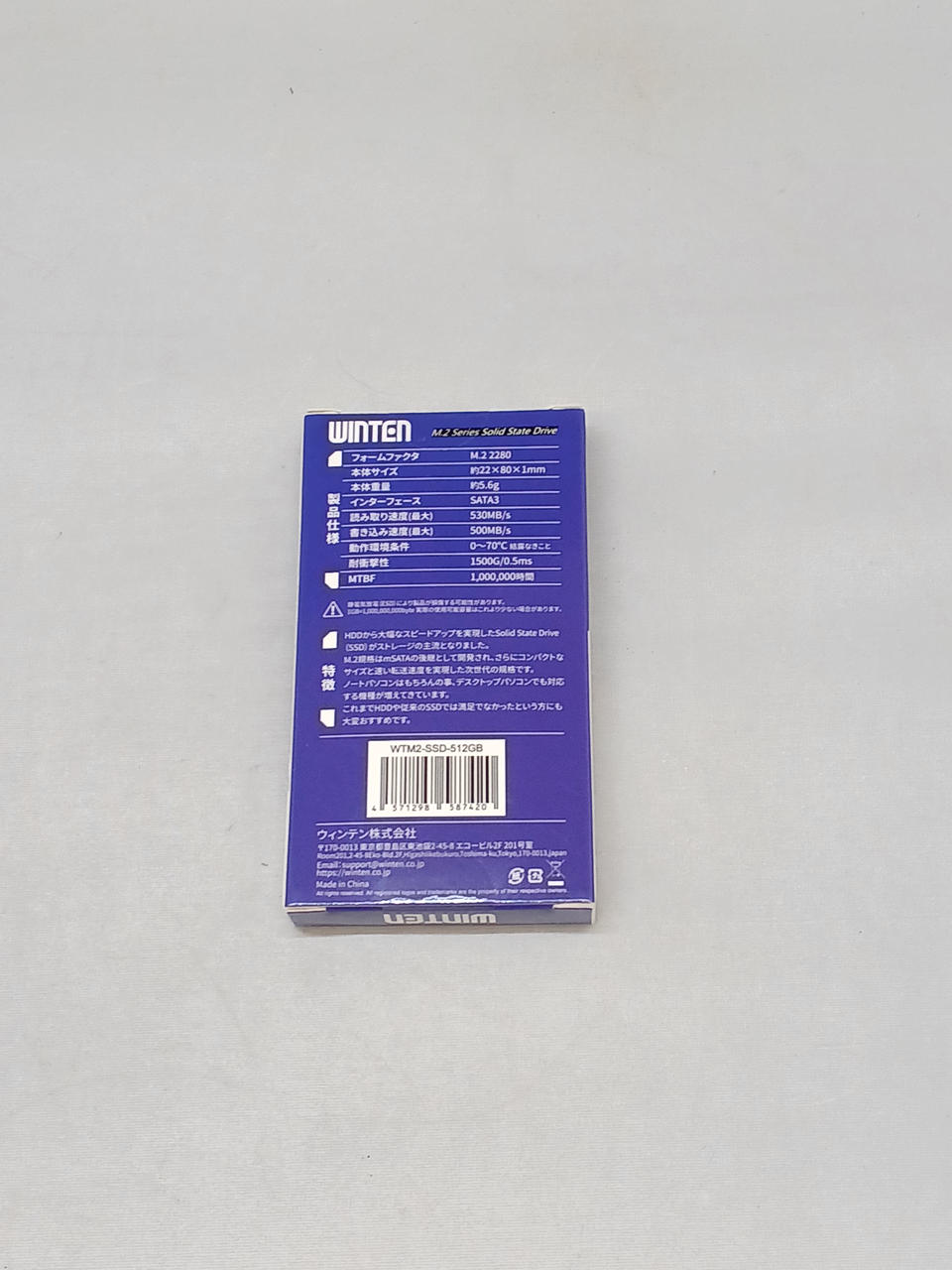WINTEN M.2 SATA SSD 512GB WTM2-SSD-512GB