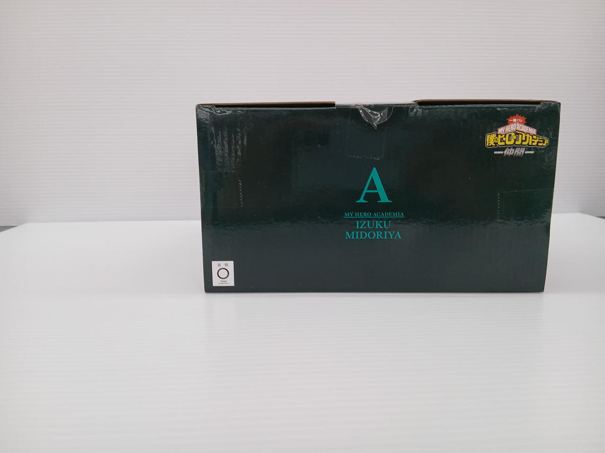 Ichiban Kuji Manga/Anime My Hero - Friends - Prize A Izuku Midoriya; FIGURE