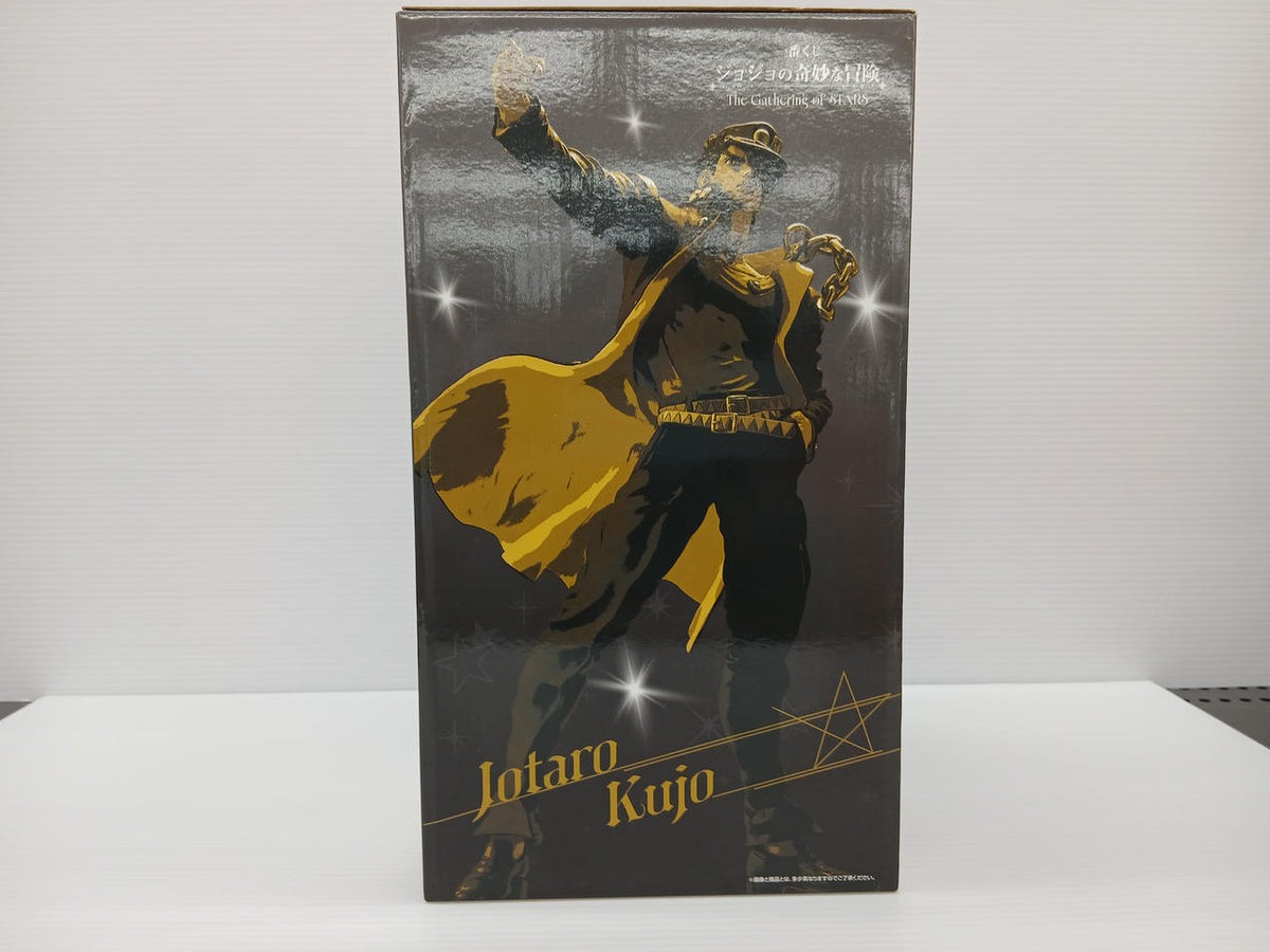 Ichiban Kuji Manga/Anime JoJo's Bizarre Adventure Jotaro Kujo Prize C