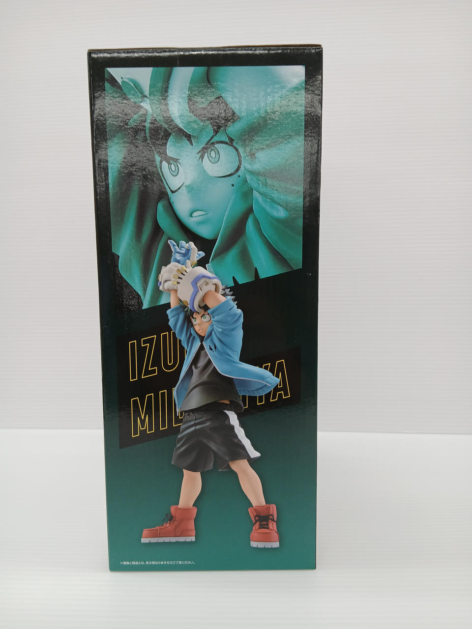 Ichiban Kuji Manga/Anime Cultural Festival Prize A