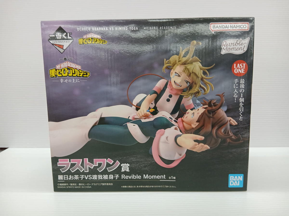 Ichiban Kuji Figure On Happiness Last One Prize