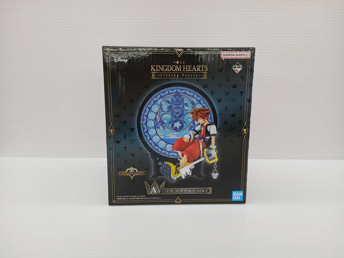 Ichiban Kuji Game Ichiban Kuji Kingdom Hearts Sora Statue