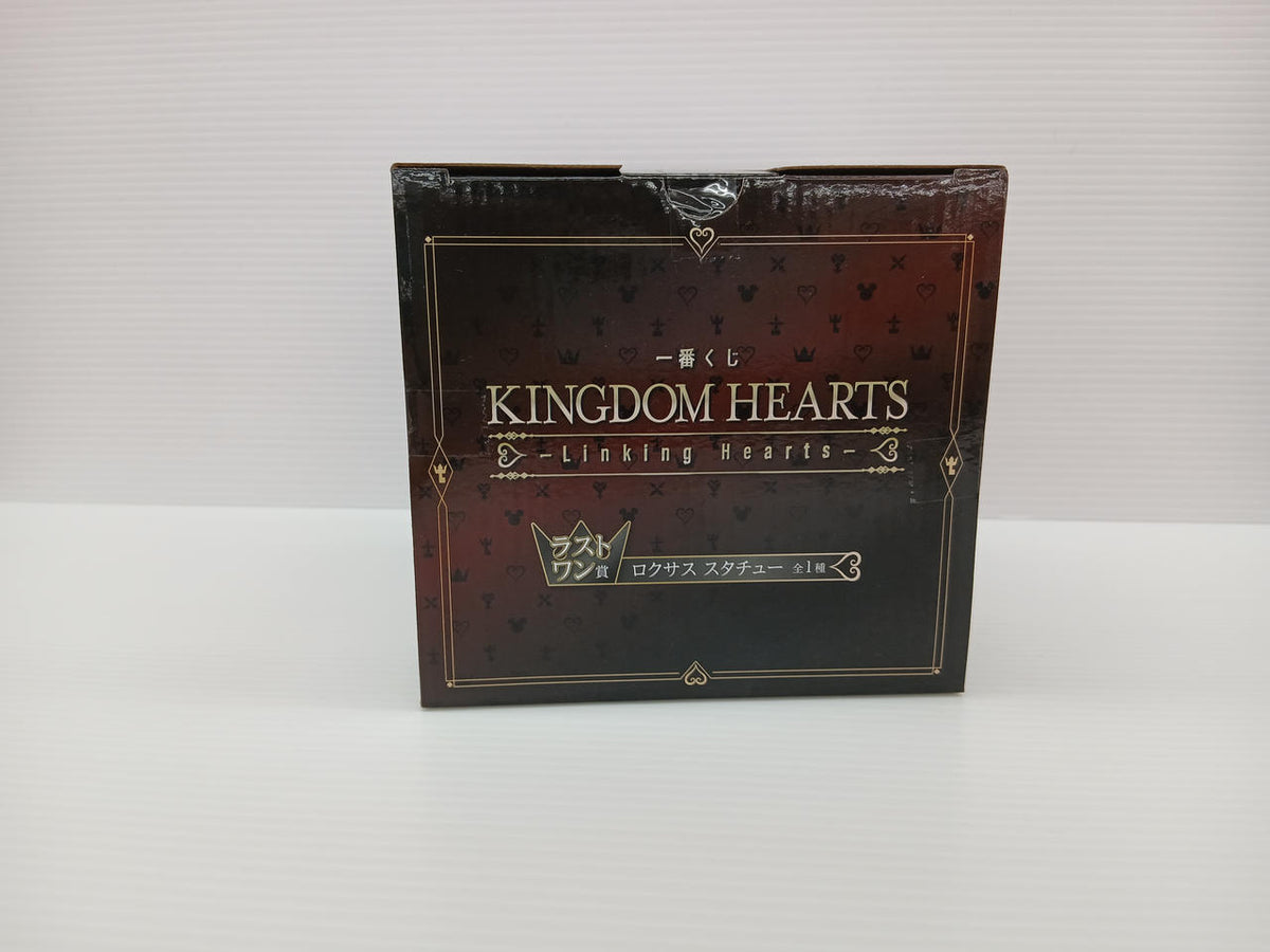Ichiban Kuji Game Ichiban Kuji Kingdom Hearts Last One Prize Roxas Statue