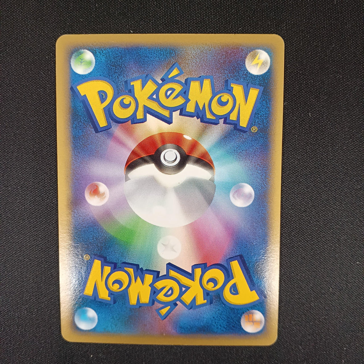 Pokémon Glaceia LV.X DP4