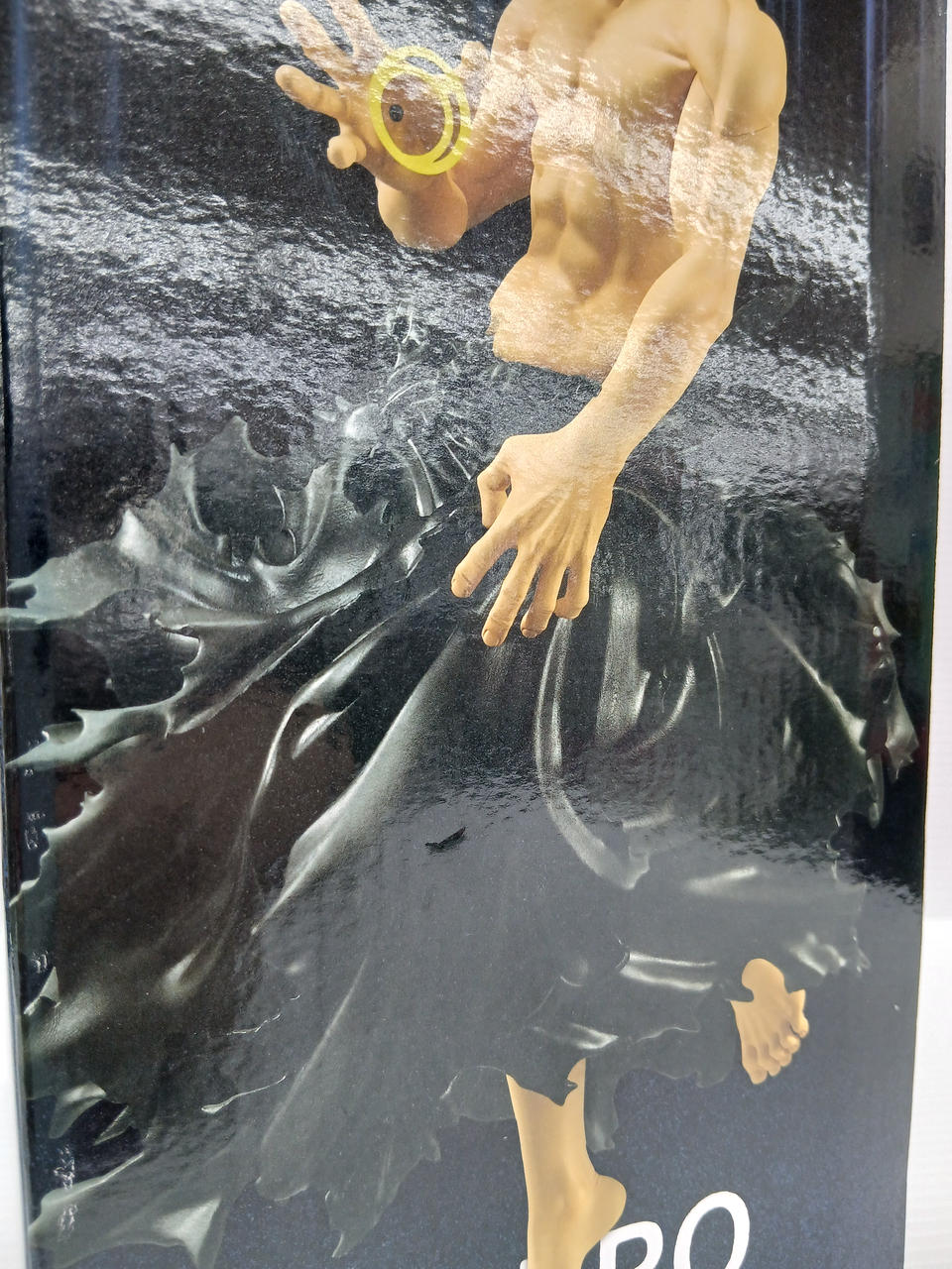 Ichiban Kuji Figure My Hero Academia Beyond Prize D