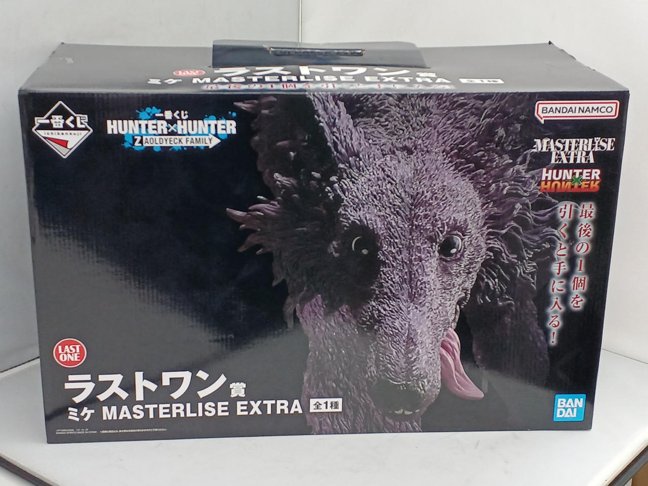BANDAI Ichiban Kuji Last One Prize Mike Hunter Hunter Zoldyck
