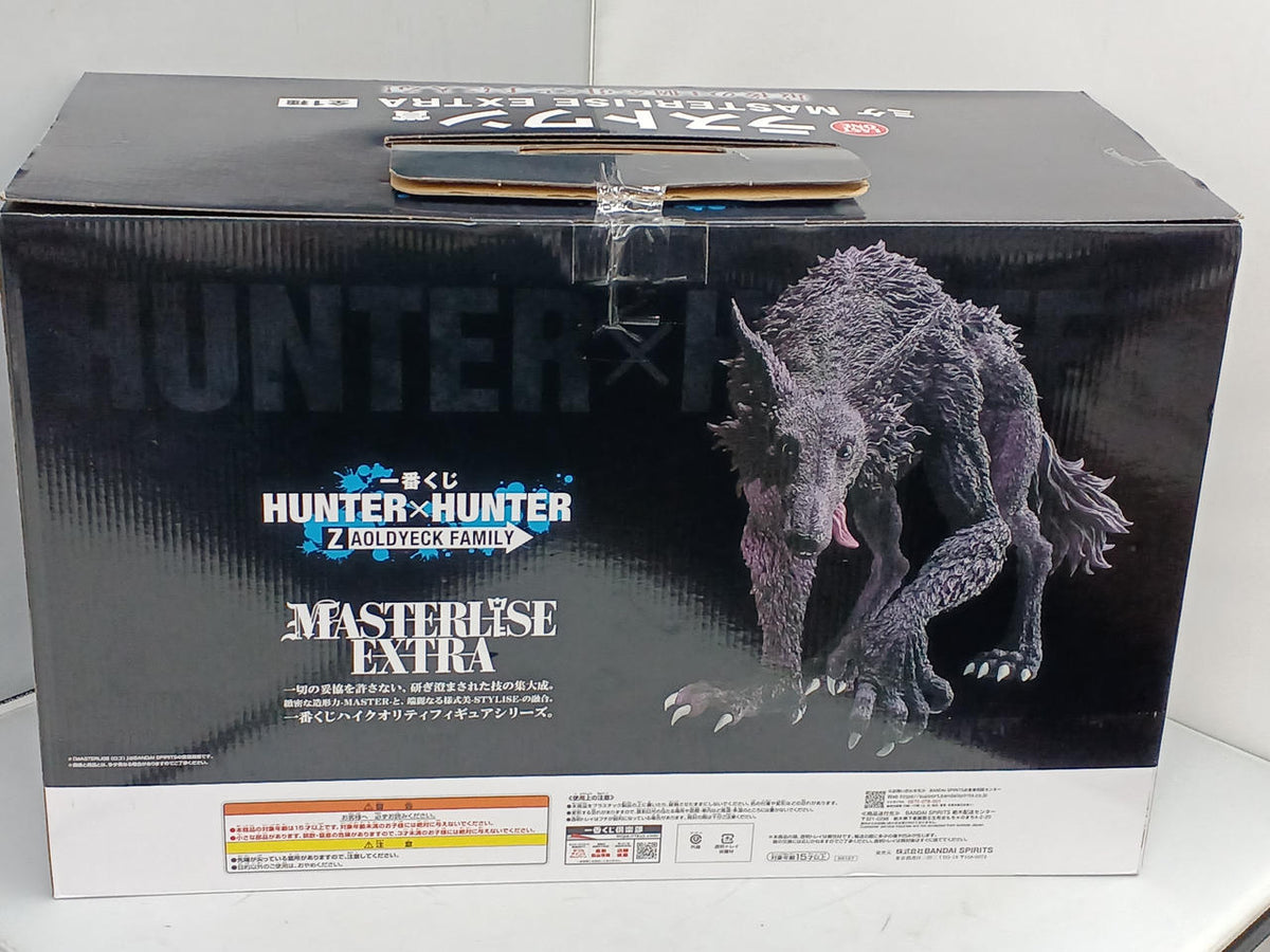 BANDAI Ichiban Kuji Last One Prize Mike Hunter Hunter Zoldyck Family Mike