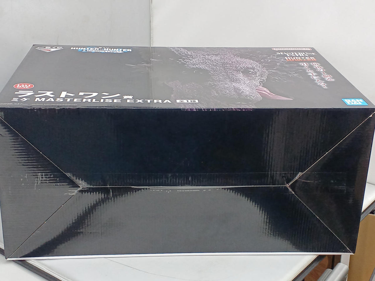 BANDAI Ichiban Kuji Last One Prize Mike Hunter Hunter Zoldyck Family Mike