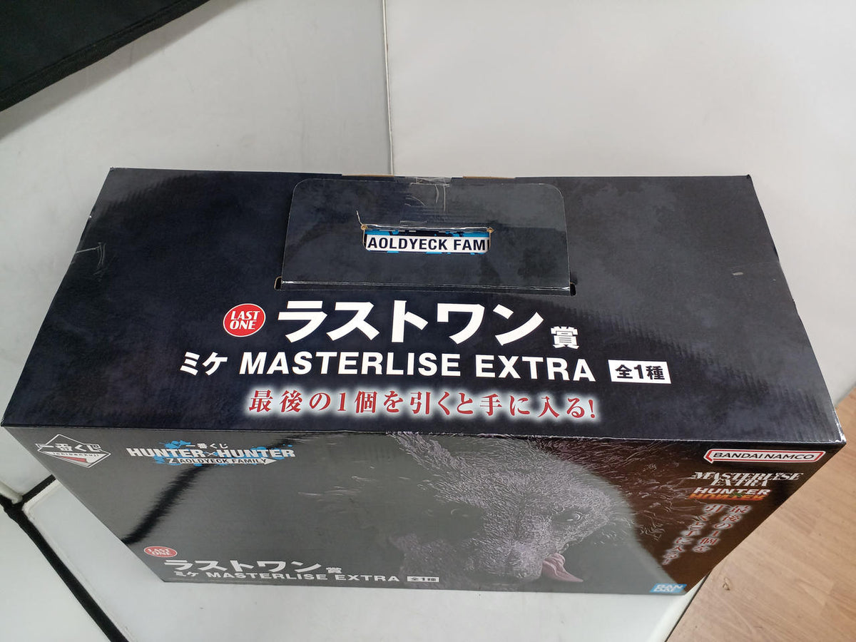 BANDAI Ichiban Kuji Last One Prize Mike Hunter Hunter Zoldyck Family Mike
