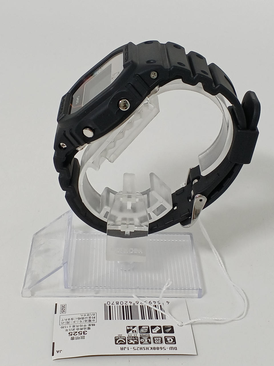 CASIO G-SHOCK DW-5600KHSH25-1JR