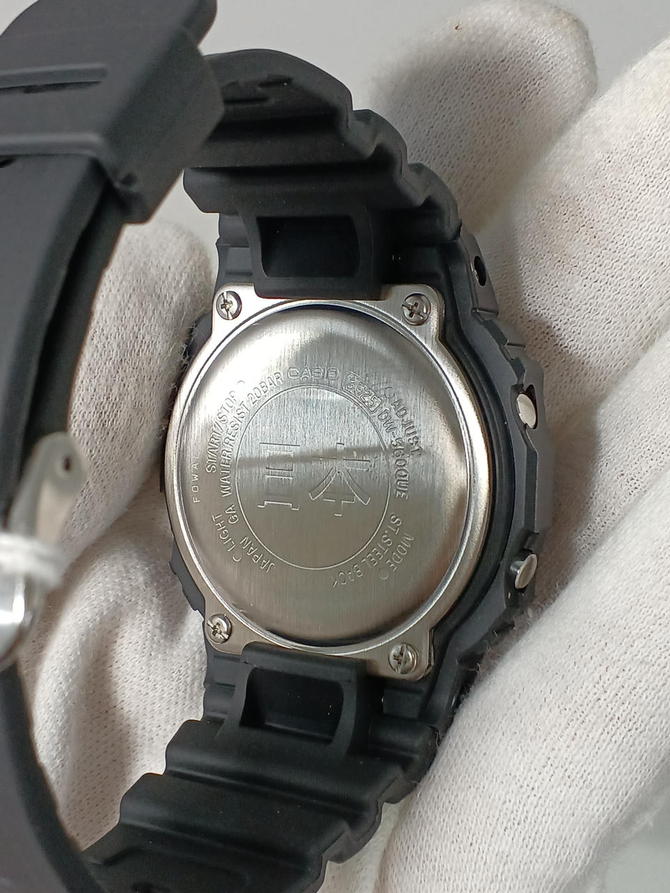 CASIO G-SHOCK DW-5600KHSH25-1JR