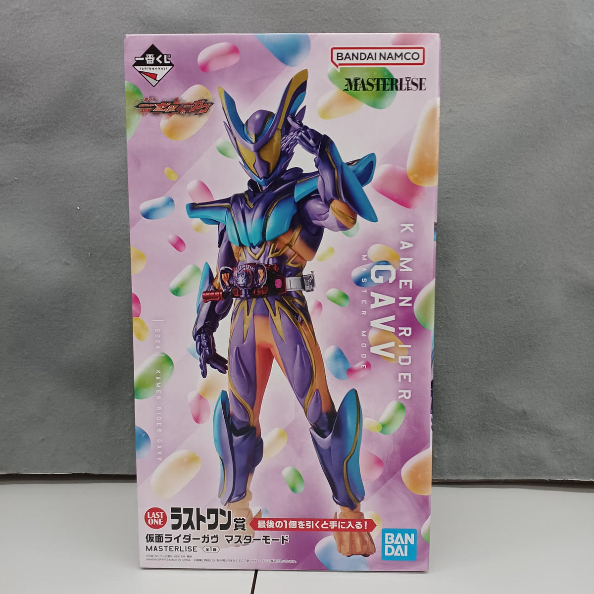 BANDAI Kamen Rider Gav Last One Prize Kamen Rider Gav Master Mode