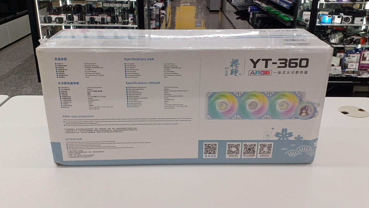 YESTON Simple Water-Cooled CPU Cooler YT-360