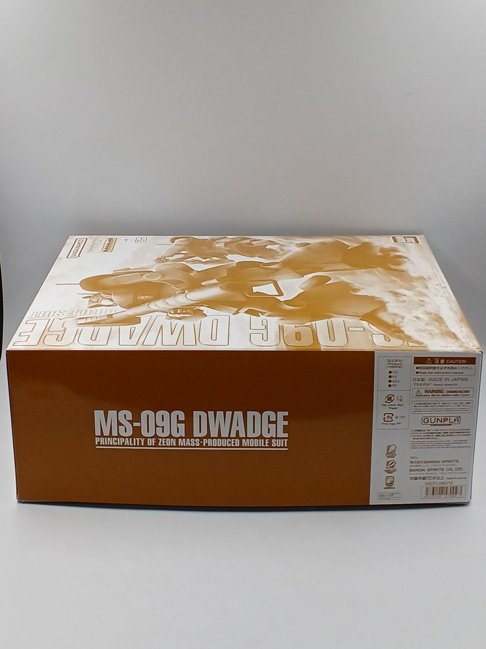 BANDAI MG 1/100 Dwadge
