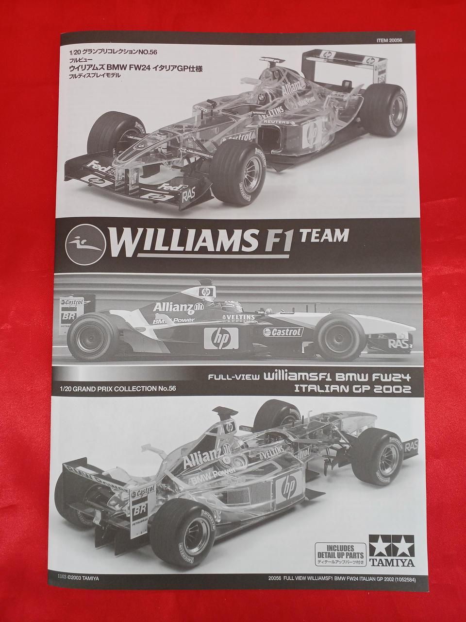 TAMIYA Full View Williams BMW FW24 Italian GP Spec 20056