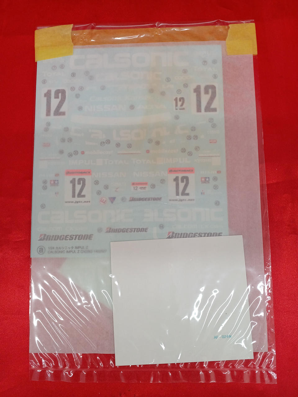 TAMIYA Calsonic IMPUL Z with etched parts 1/24 Sports Car Series 280 24280
