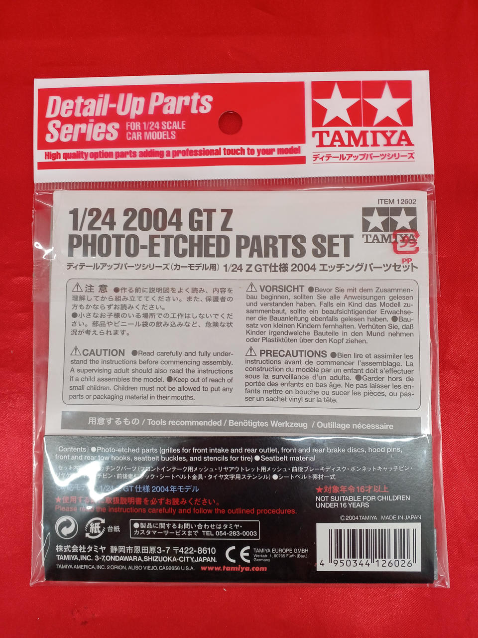 TAMIYA Calsonic IMPUL Z with etched parts 1/24 Sports Car Series 280 24280