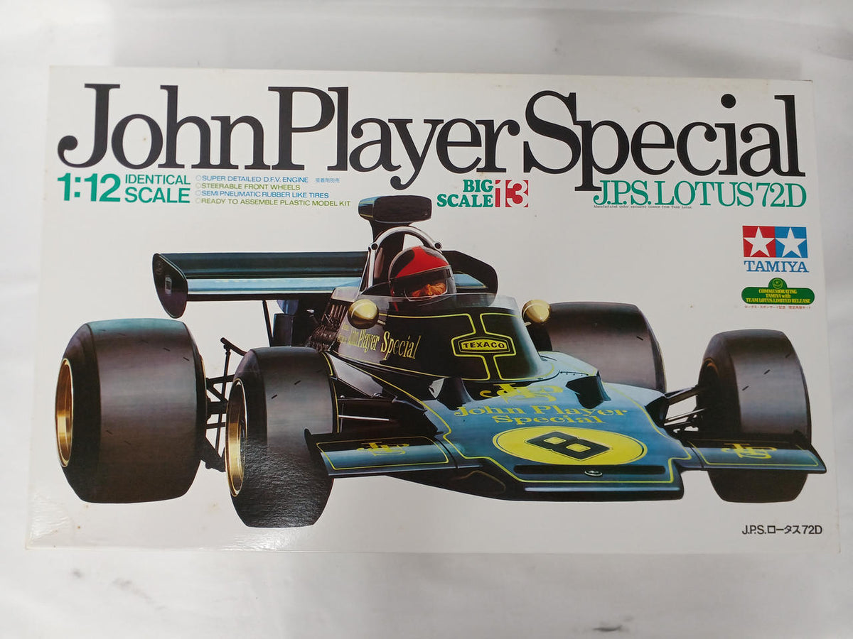 TAMIYA Big Scale Model Series J.P.S. Lotus 72D