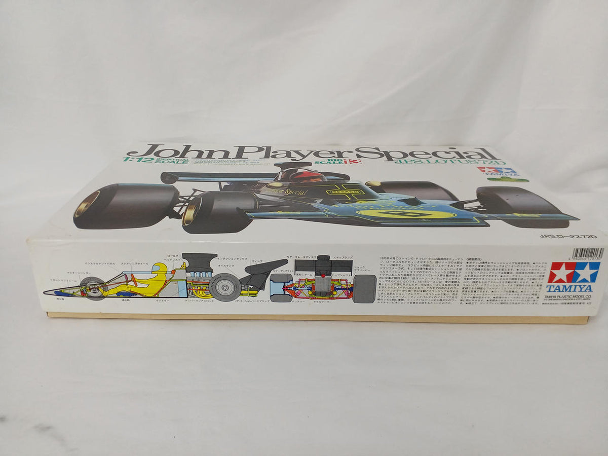 TAMIYA Big Scale Model Series J.P.S. Lotus 72D