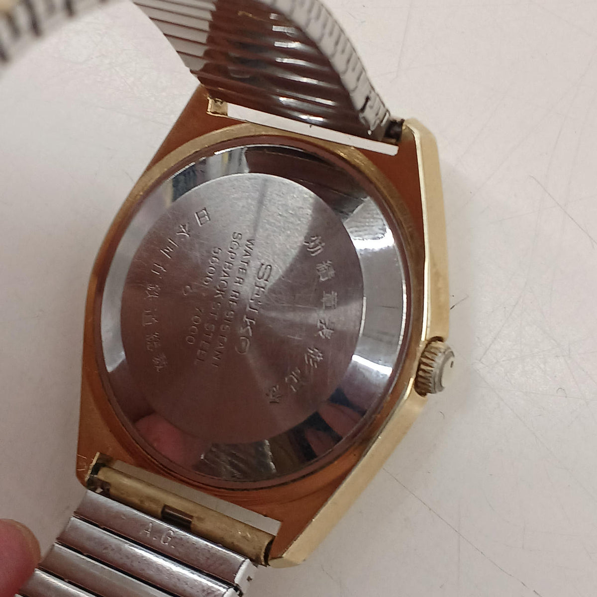 SEIKO Roadmatic 5606-7000