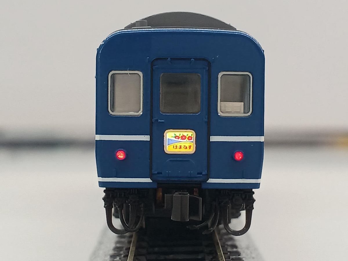 KATO N Gauge Hamanasu 10-Car 10-Car 10-2105/2016 Sleeper Express 'Hamanasu' 10-Car Set