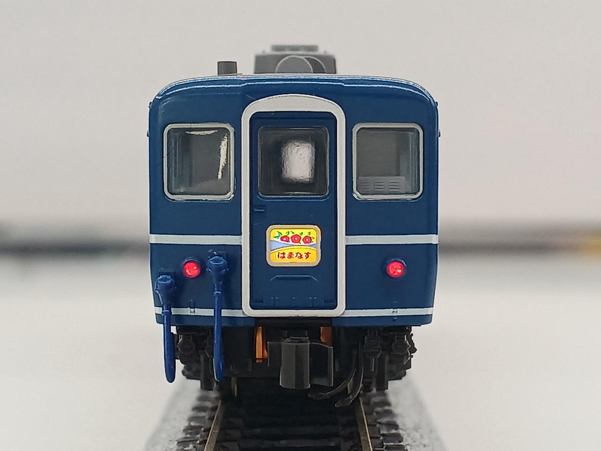 KATO N Gauge Hamanasu 10-Car 10-Car 10-2105/2016 Sleeper Express 'Hamanasu' 10-Car Set