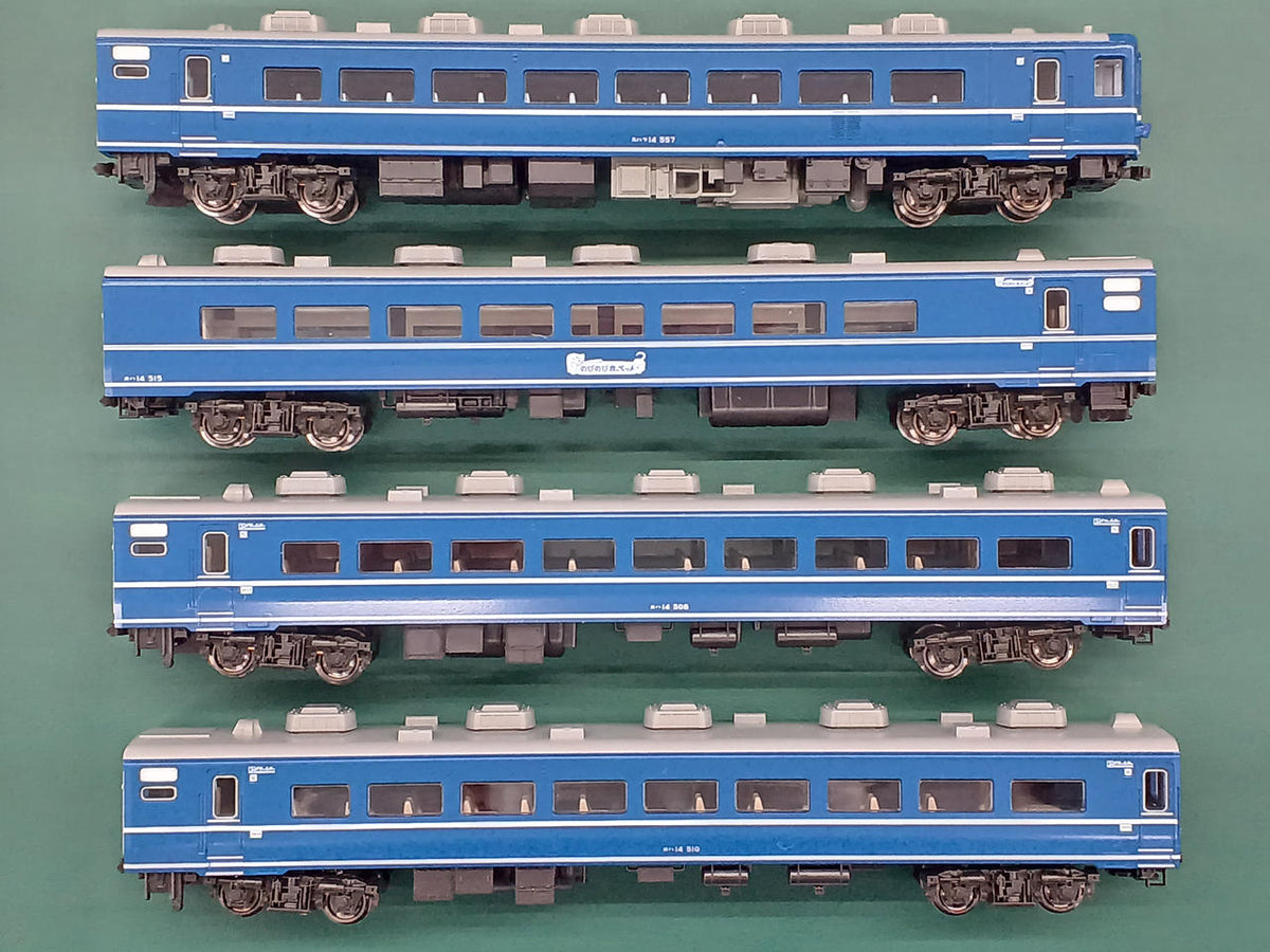 KATO N Gauge Hamanasu 10-Car 10-Car 10-2105/2016 Sleeper Express 'Hamanasu' 10-Car Set
