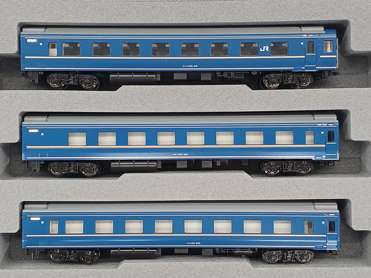 KATO N Gauge Hokutosei 12-Car Set 10-831/832 24 Series Sleeper Limited Express 'Hokutosei' < Deluxe Edition