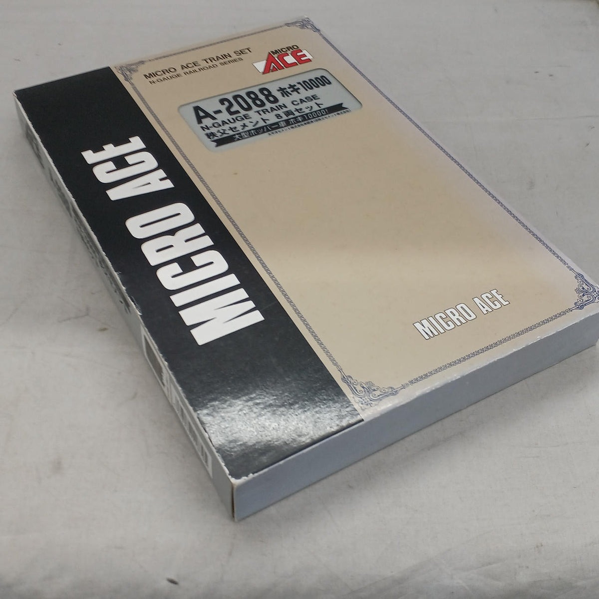 MICRO ACE Hoki 10000 Chichibu Cement 8-Car Set A-2088