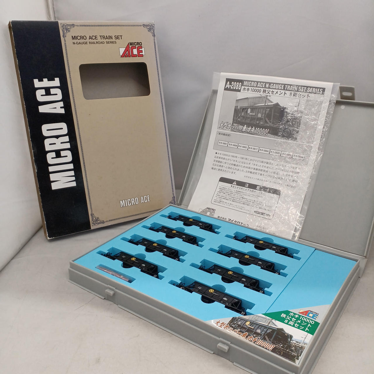 MICRO ACE Hoki 10000 Chichibu Cement 8-Car Set A-2088
