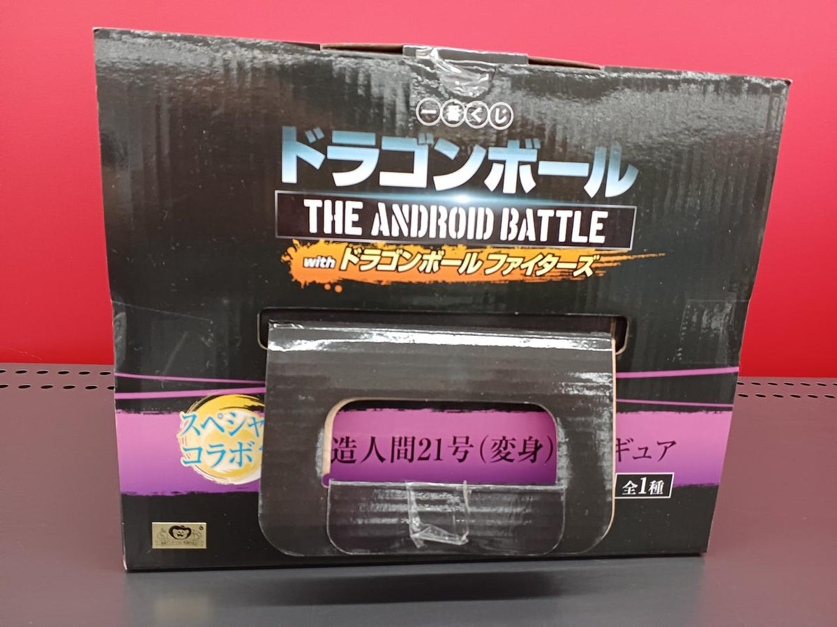 BANDAI Dragon Ball Ichiban Kuji Special Collaboration Prize No. 21 Transformation