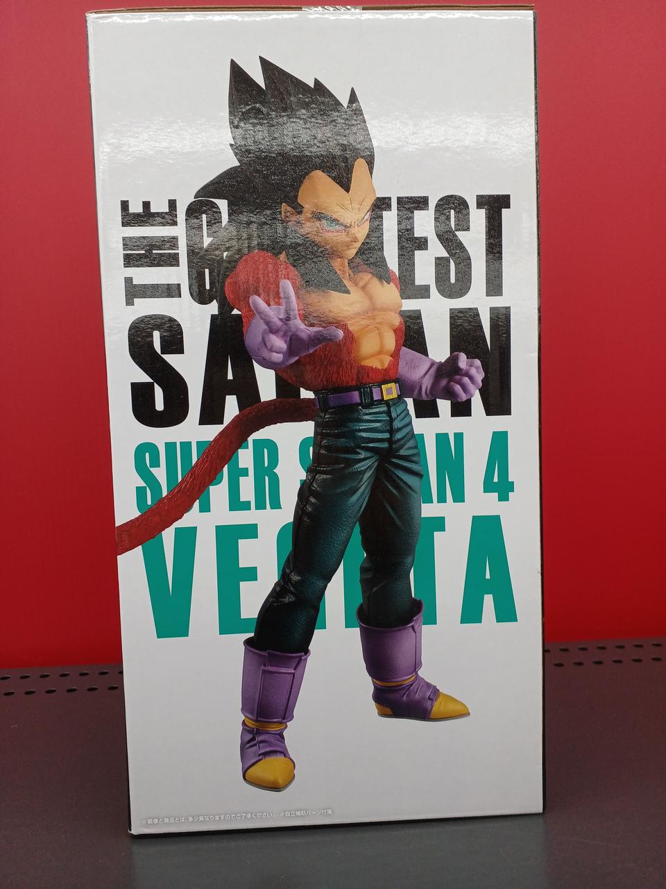 BANDAI Dragon Ball Ichiban Kuji C Prize Super Saiyan 4 Vegeta
