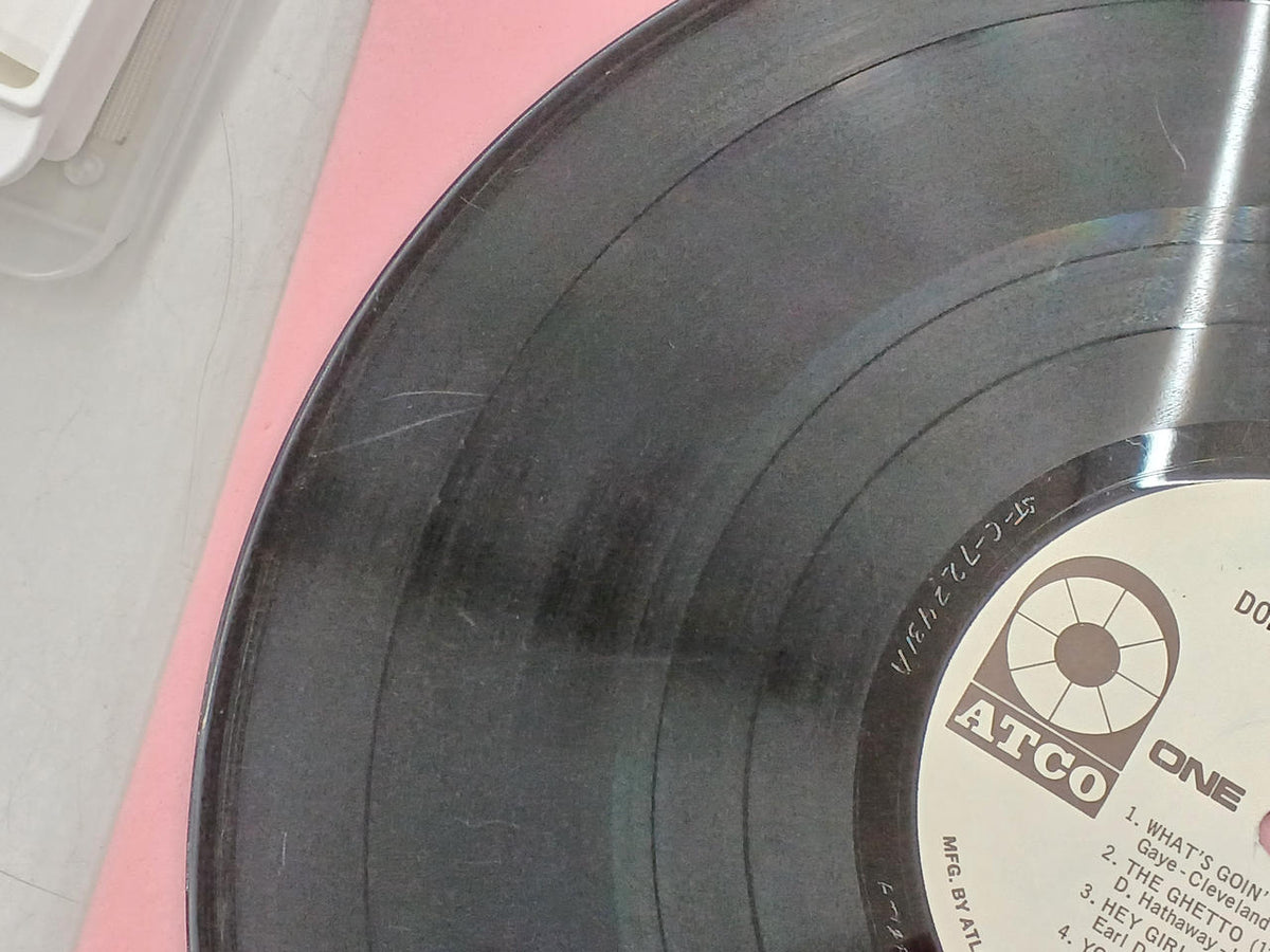ATCO DONNY HATHAWAY SD 33-386