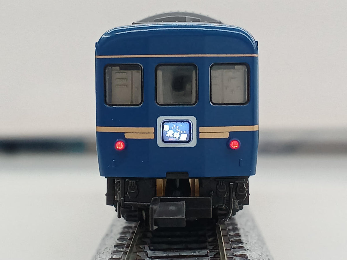 KATO N Gauge Hokutosei 12-Car Set 10-831/832 24 Series Sleeper Limited Express 'Hokutosei' < Deluxe Edition