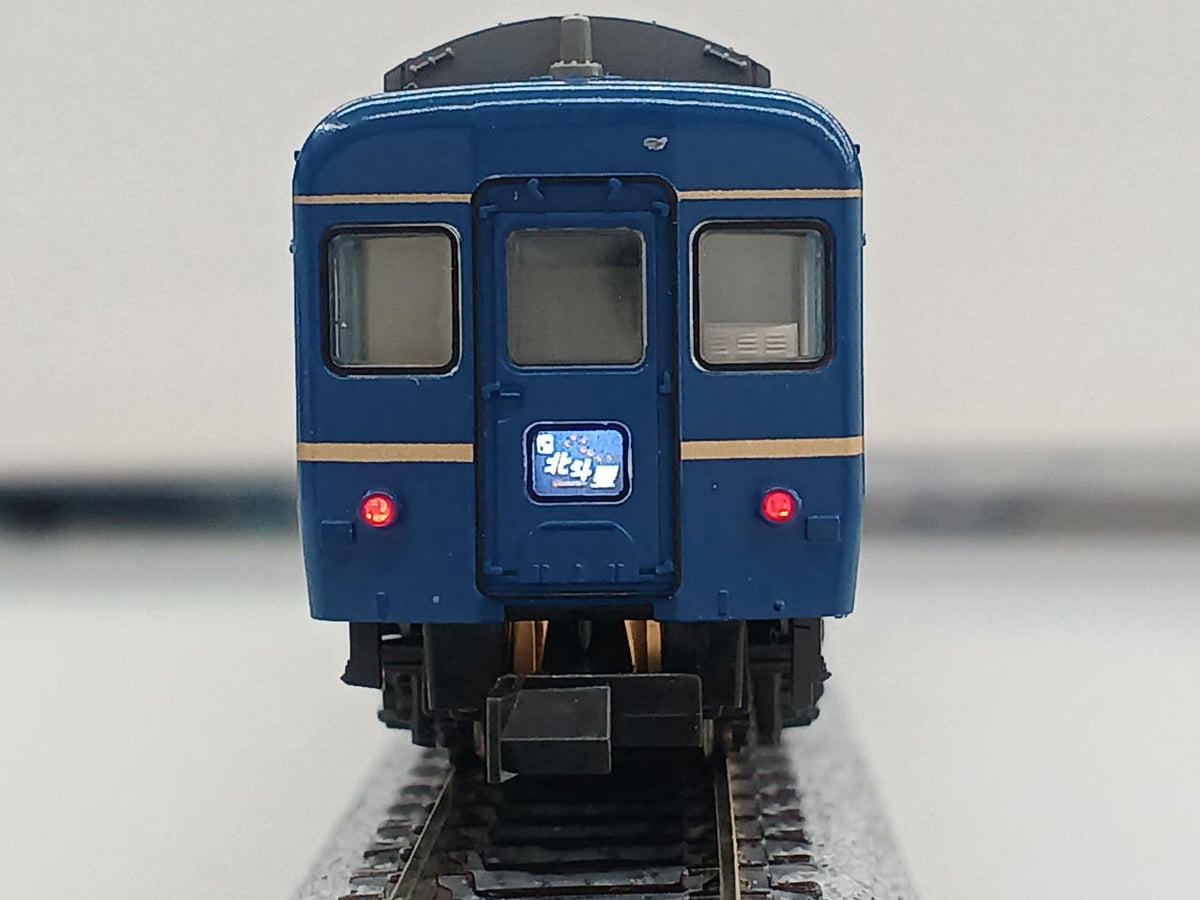 KATO N Gauge Hokutosei 12-Car Set 10-831/832 24 Series Sleeper Limited Express 'Hokutosei' < Deluxe Edition