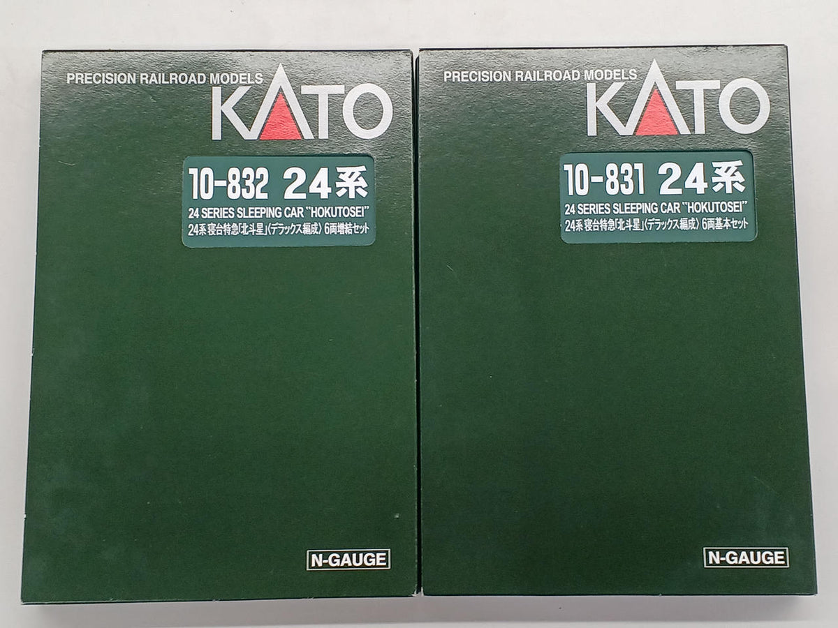 KATO N Gauge Hokutosei 12-Car Set 10-831/832 24 Series Sleeper Limited Express 'Hokutosei' < Deluxe Edition