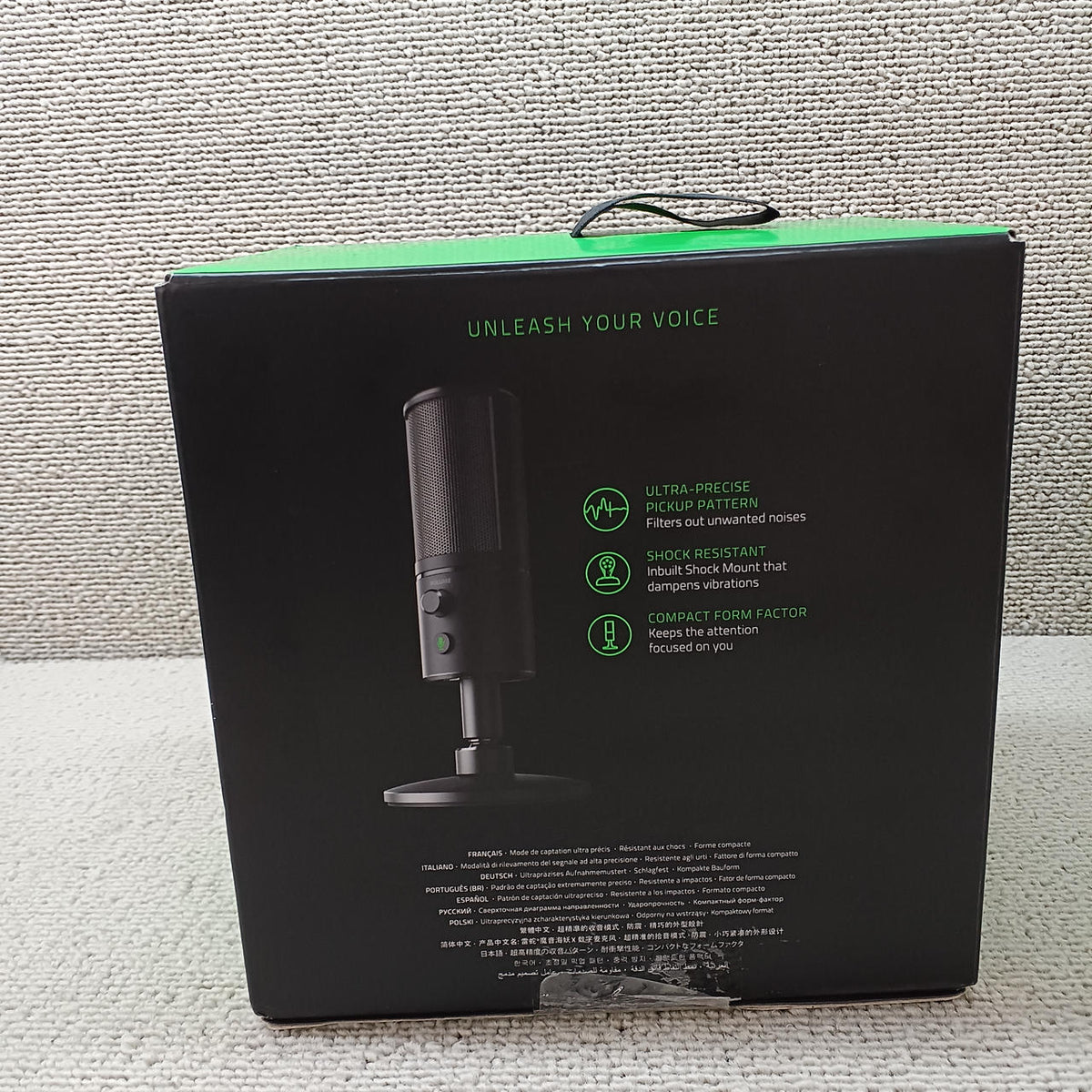 RAZER Microphone SEIREN X RZ19-022901