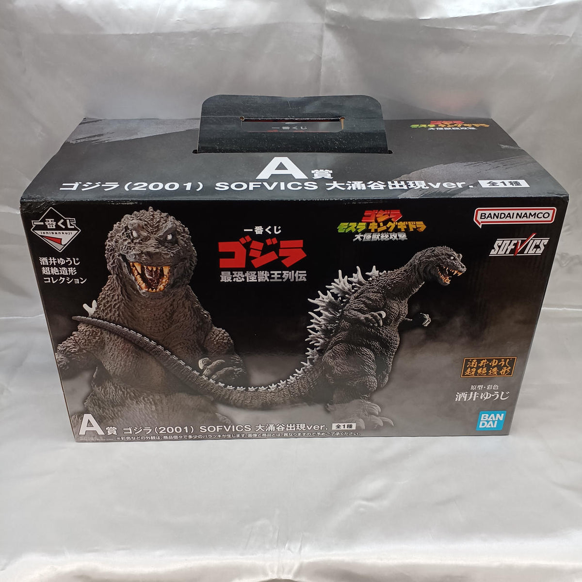 BANDAI Prize A: Godzilla (2001) SOFVICS Owakudani Appearance VER. Ichiban Kuji Godzilla: The Most Terrifying Monster King Chronicles