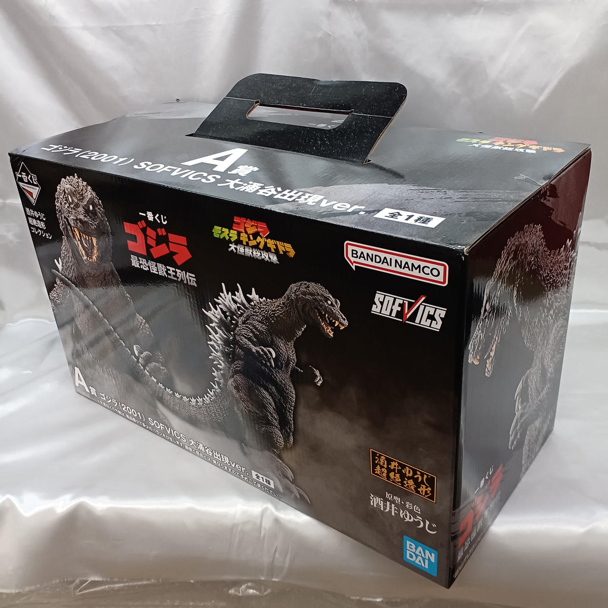 BANDAI Prize A: Godzilla (2001) SOFVICS Owakudani Appearance VER. Ichiban Kuji Godzilla: The Most Terrifying Monster King Chronicles