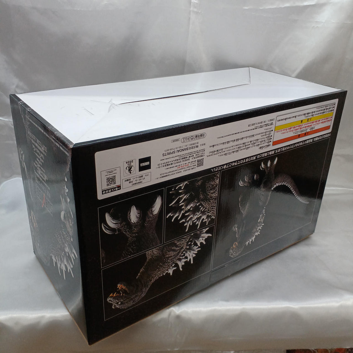 BANDAI Prize A: Godzilla (2001) SOFVICS Owakudani Appearance VER. Ichiban Kuji Godzilla: The Most Terrifying Monster King Chronicles