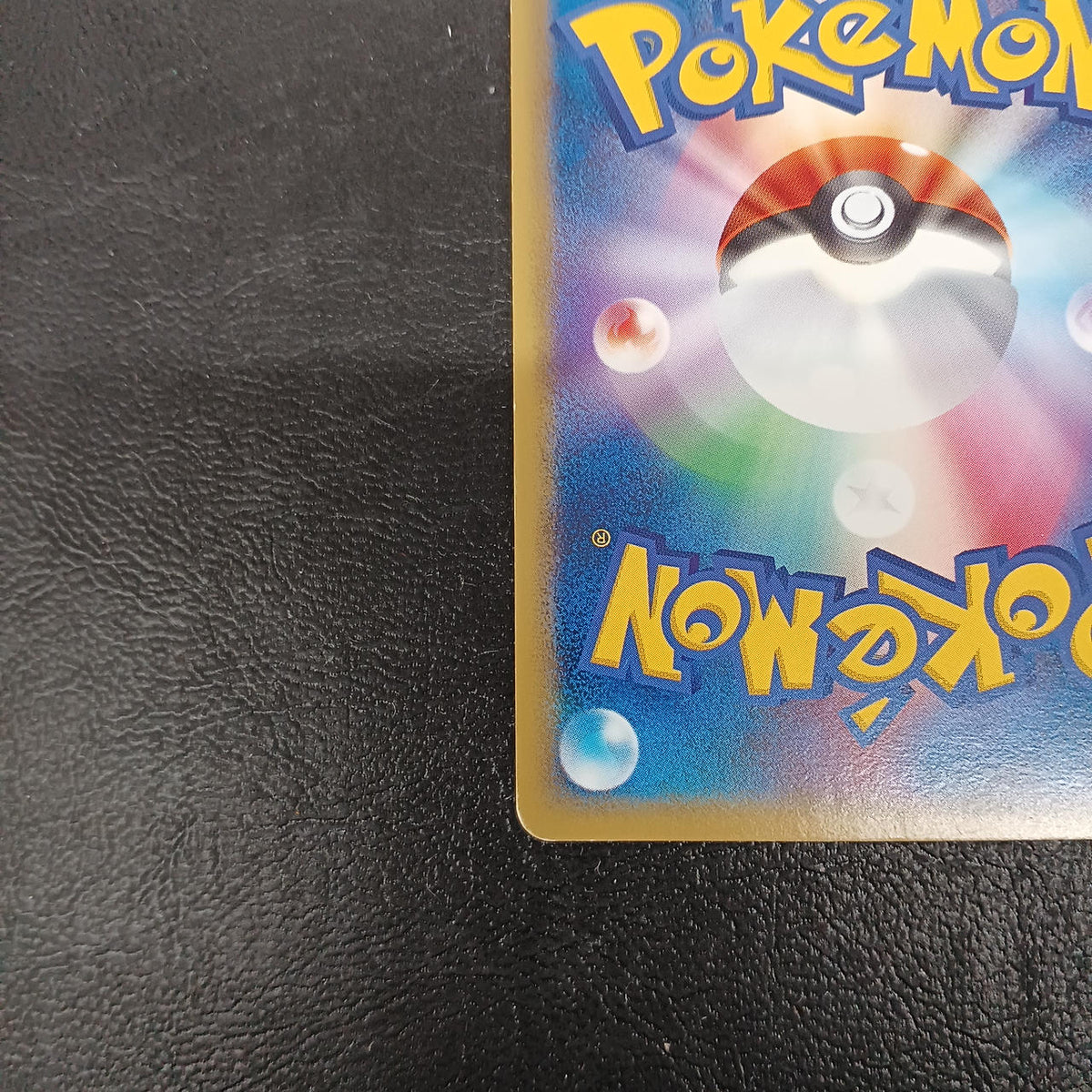 Pokémon Pokémon Trading Card Game 005/016 Mew