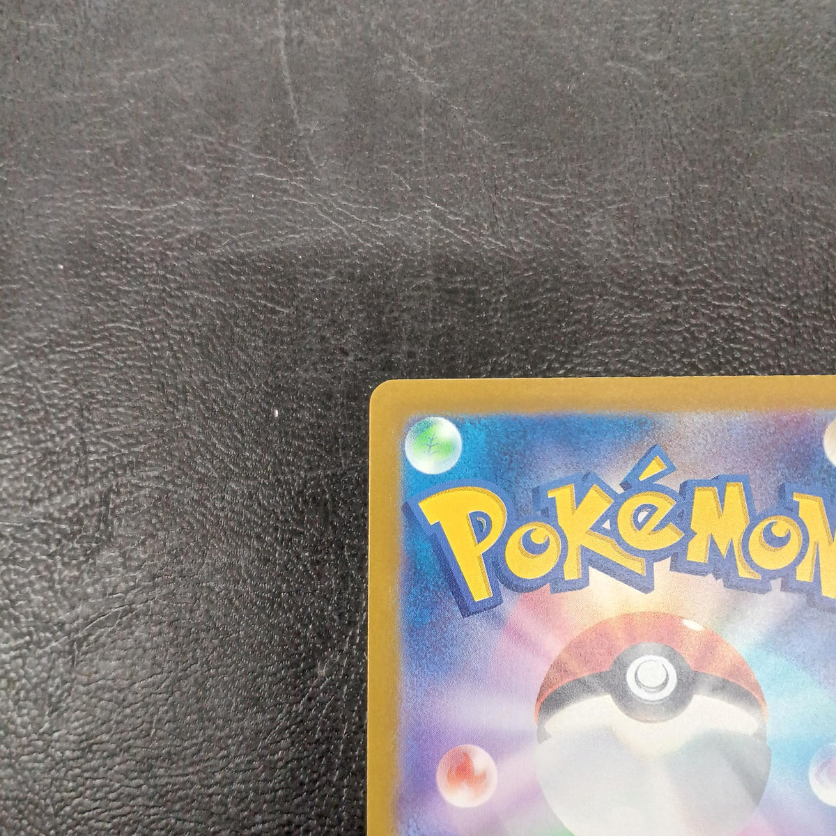 Pokémon Pokémon Trading Card Game 236/190 S Pikachu