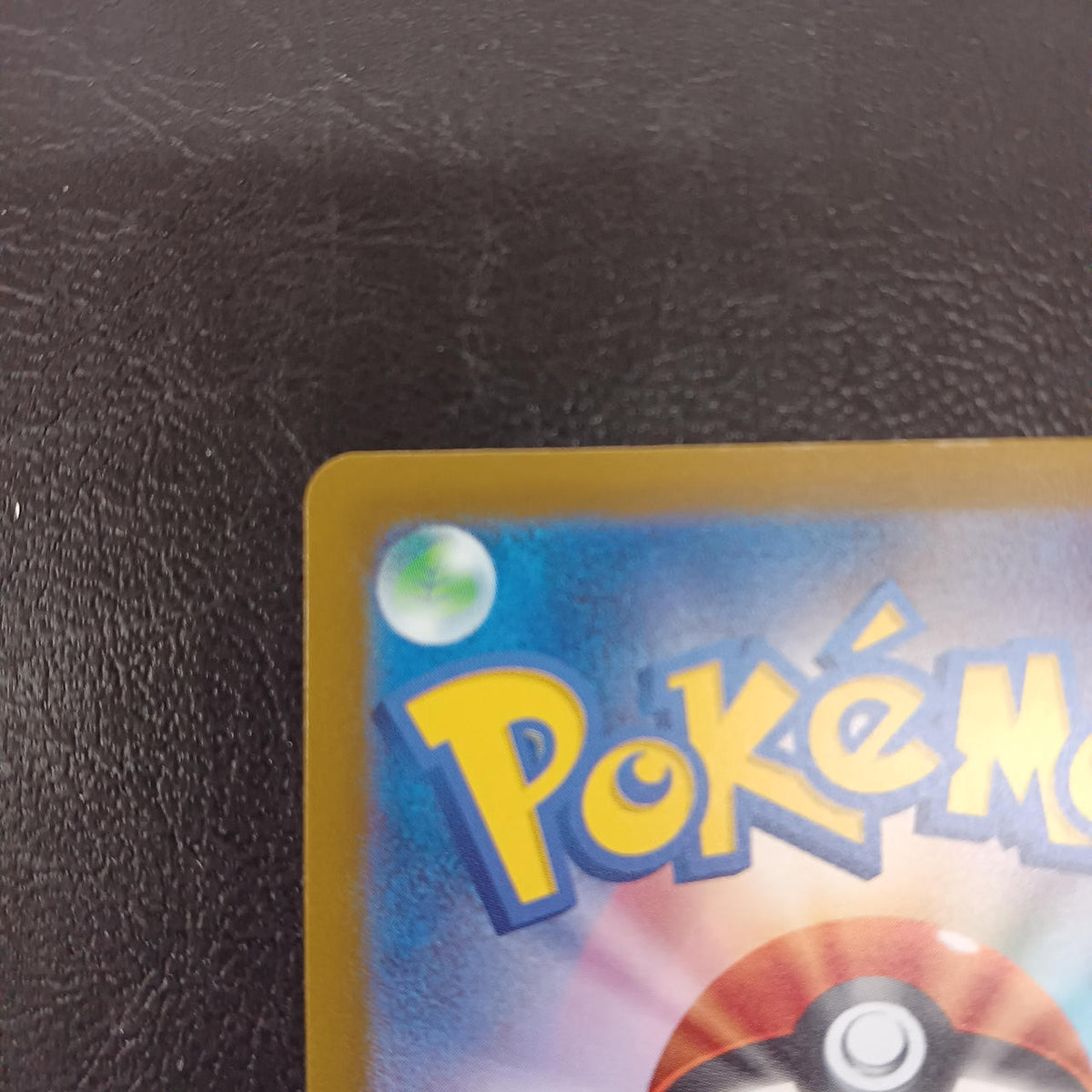 Pokémon Pokémon Card Game 080/073 AR Koikin