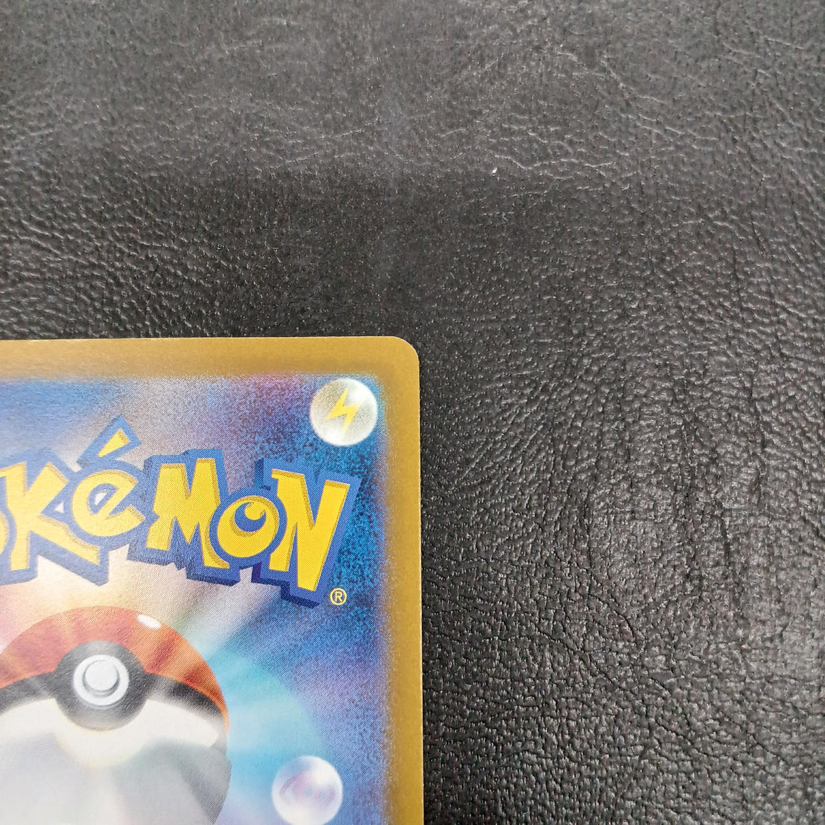 Pokémon Pokémon Card Game 080/073 AR Koikin