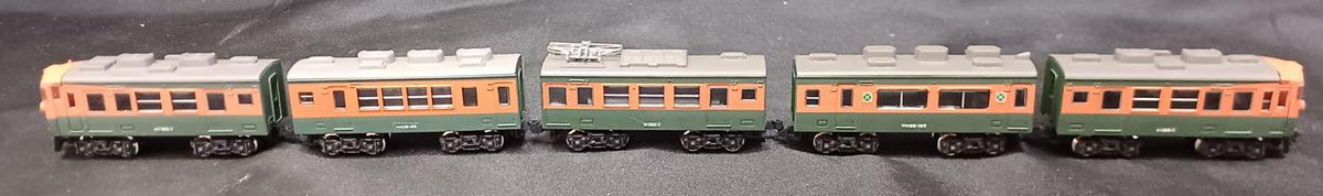 BANDAI 165 Series Shonan Color 5-Car Set B Train Shorty